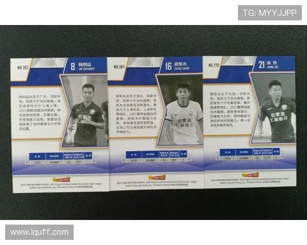 聚焦沭阳足球球星成长历程与家乡足球发展新篇章