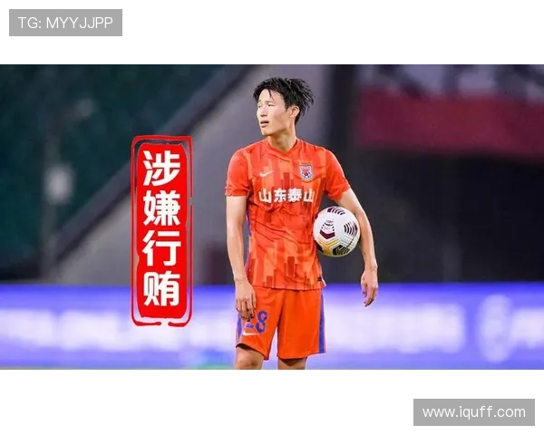 近些年因涉案被警方抓捕的著名足球球星盘点与深度解析